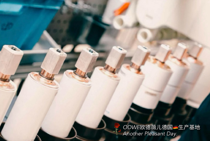 ODWE欧德薇儿德国生产基地