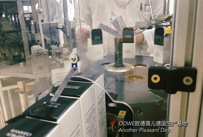 ODWE欧德薇儿德国生产基地