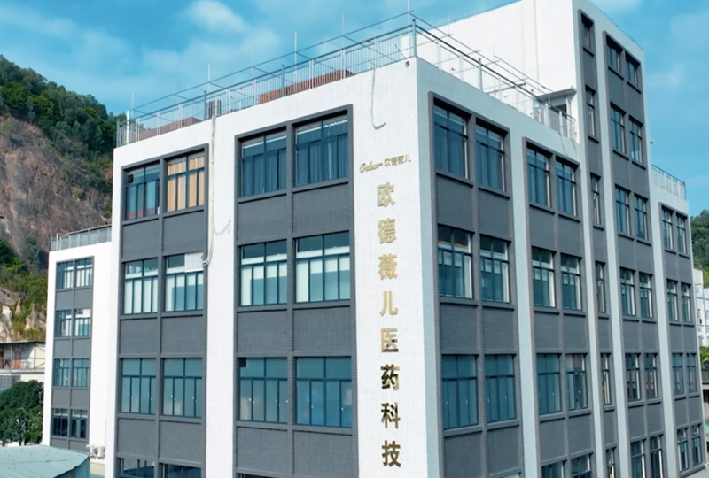 中国标准化生产基地